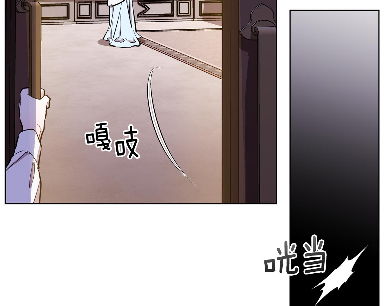 第89话 疲劳值爆表142