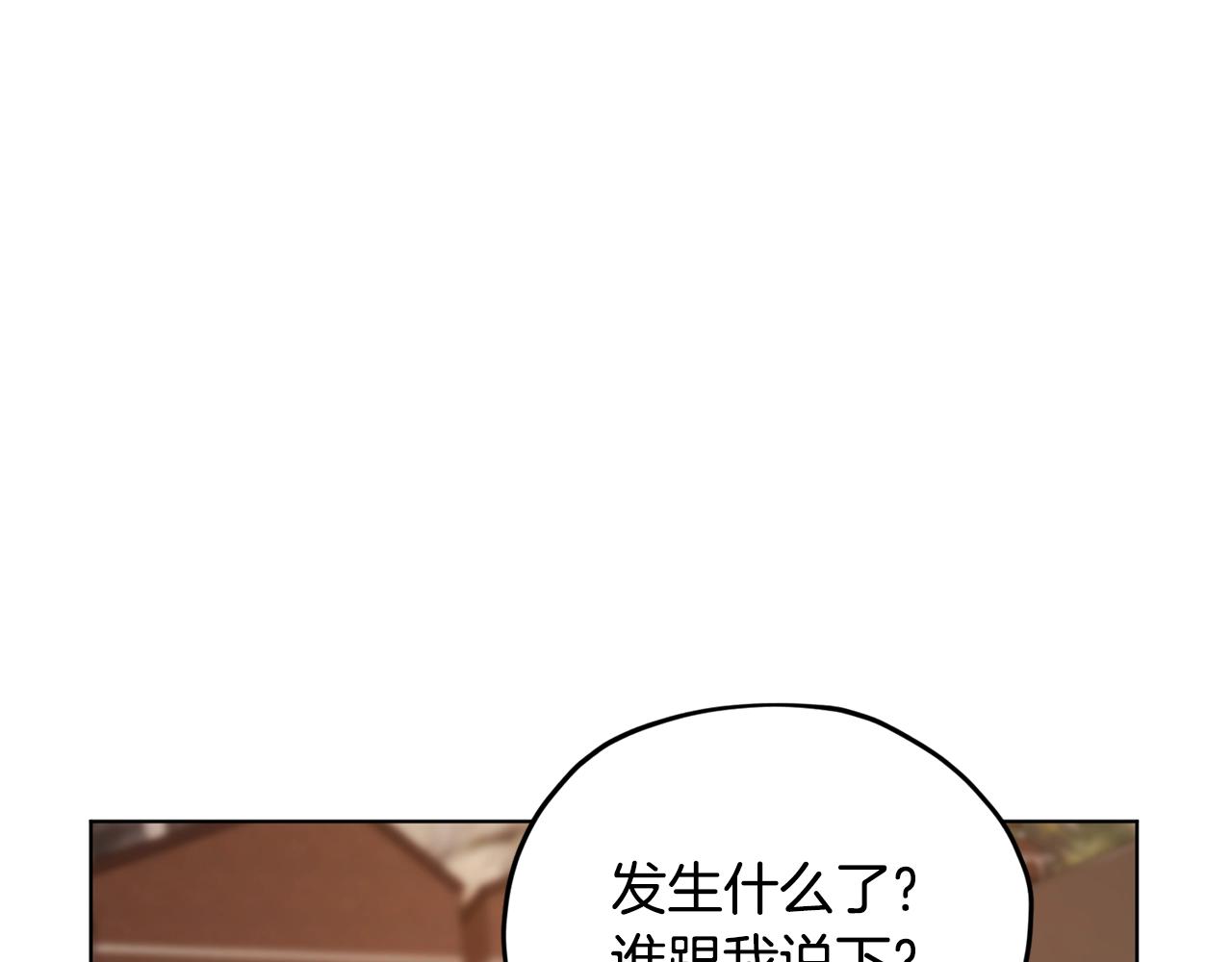 第60话 修炼201