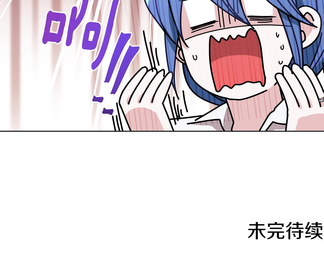 第94话 新郎候选人206