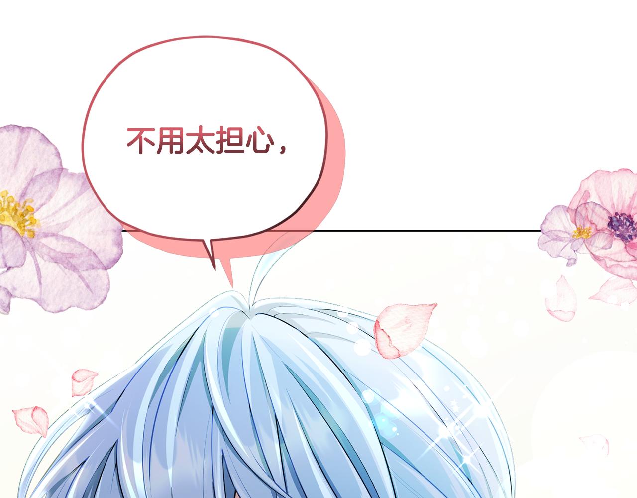 第74话 一切都值得8