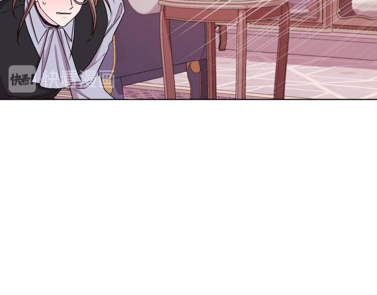 第35话 安静的去死吧130