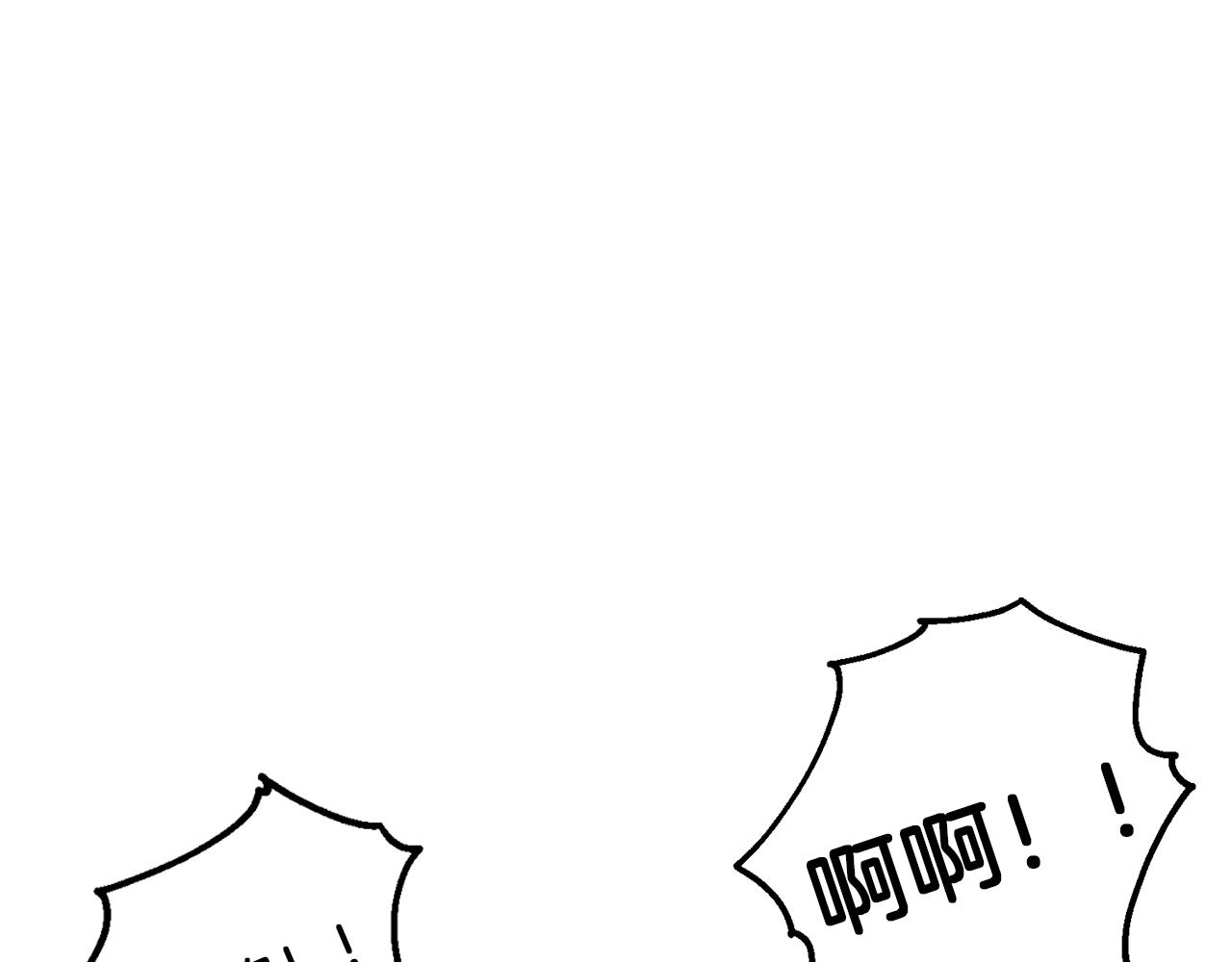第9话 缘分181