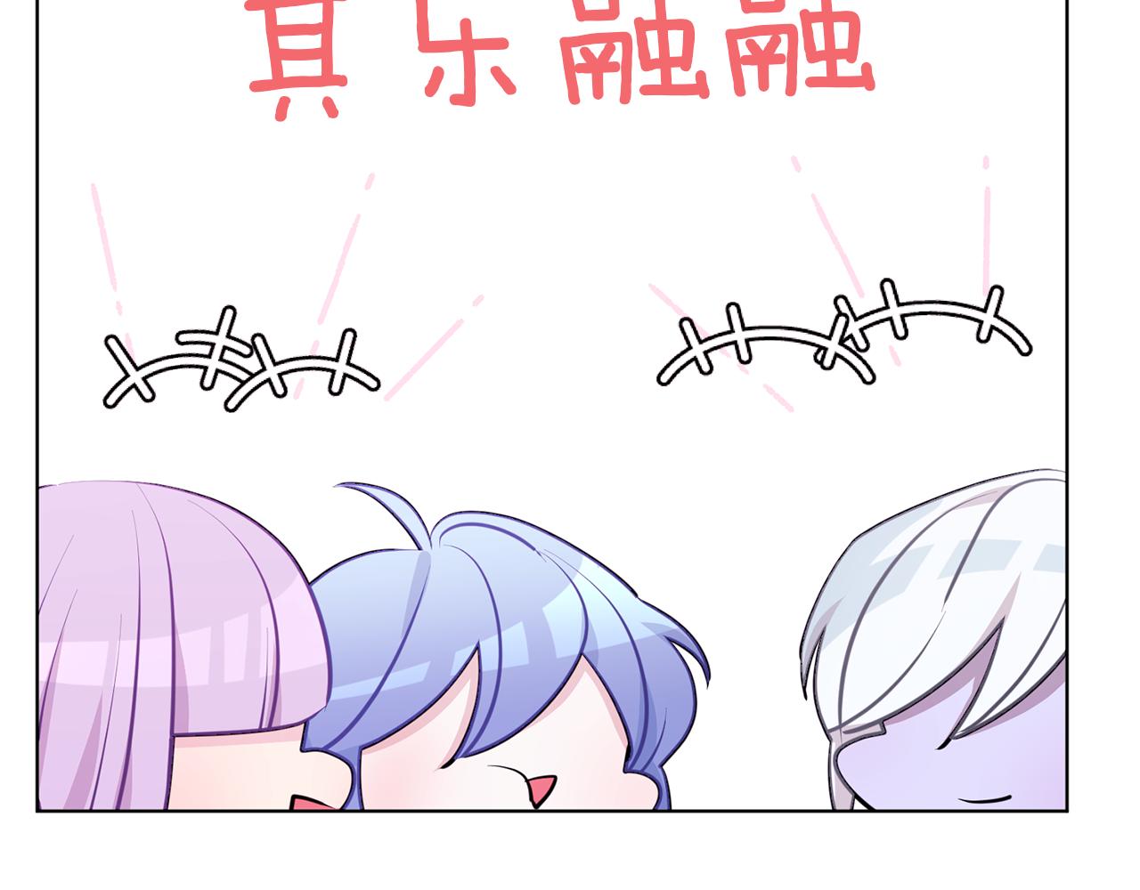 第65话 不爽129