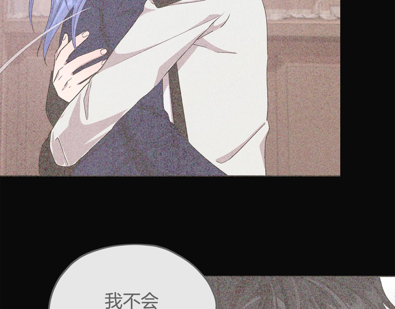 第110话 无性人71