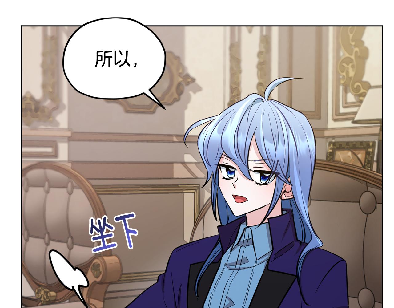 第87话 爷爷辈的人97