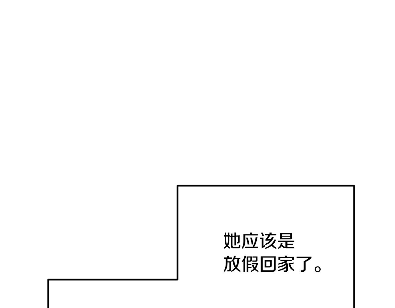第11话 军营训练151