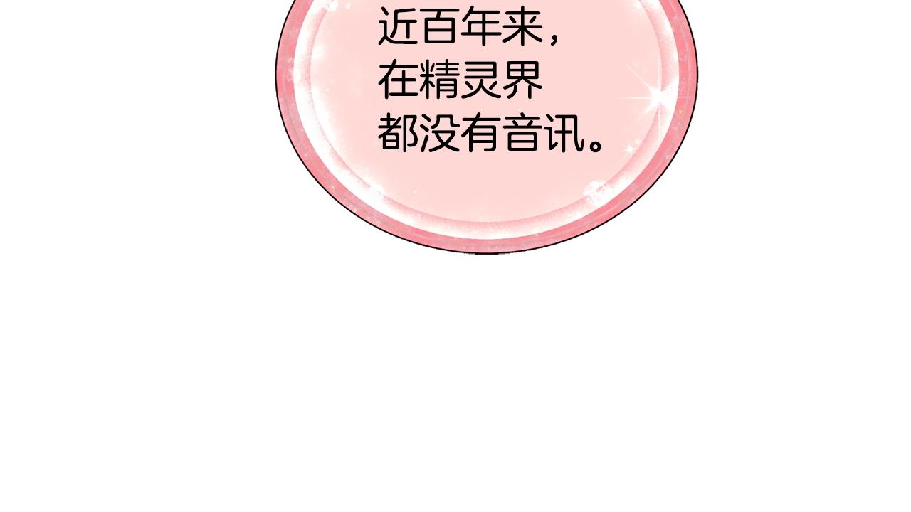 第59话 学习控制115