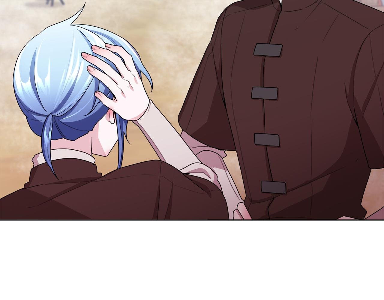 第11话 军营训练116
