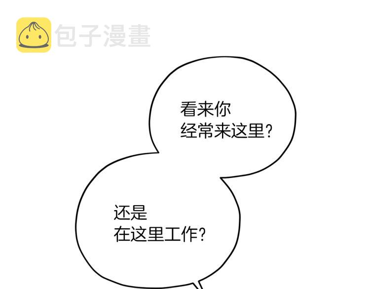 第38话 欢迎加入32