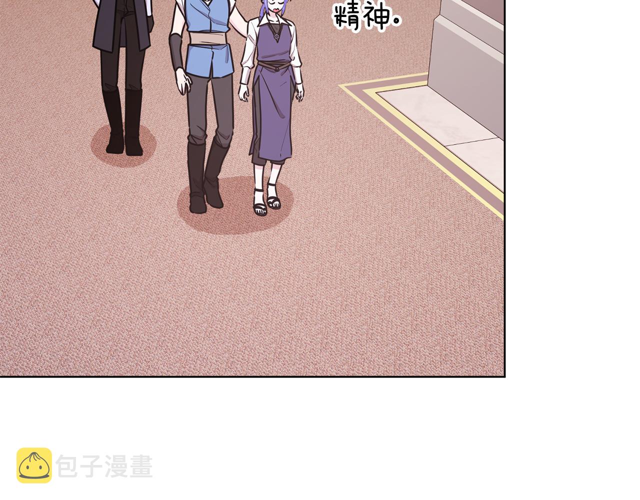 第66话 作战分工22