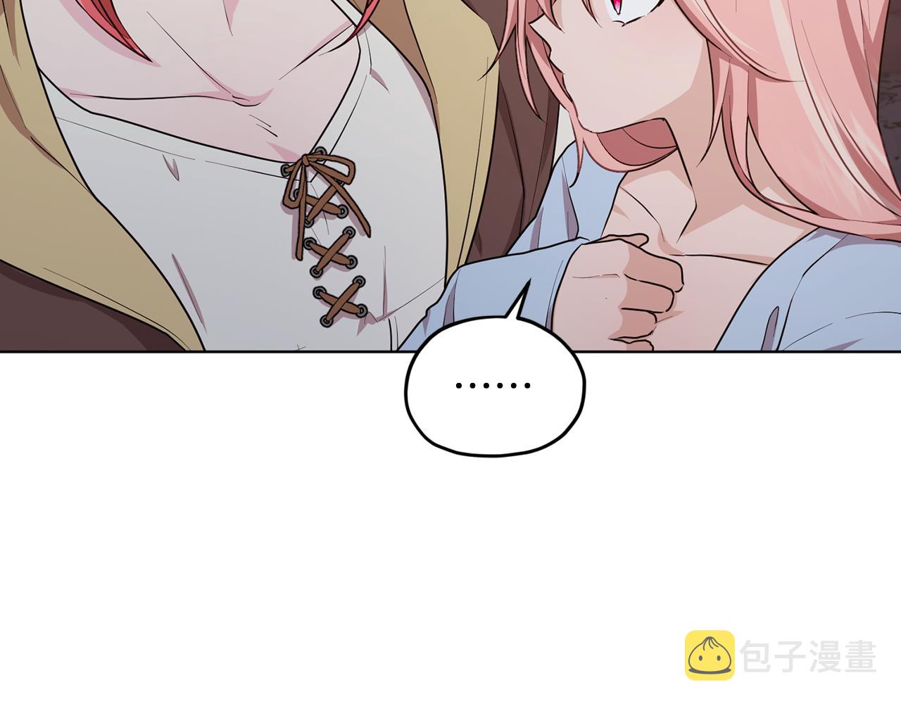 第73话 取得信任23