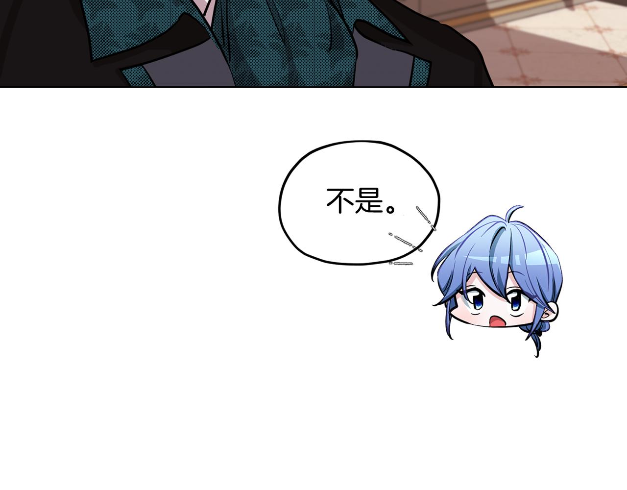 第95话 入宫觐见165