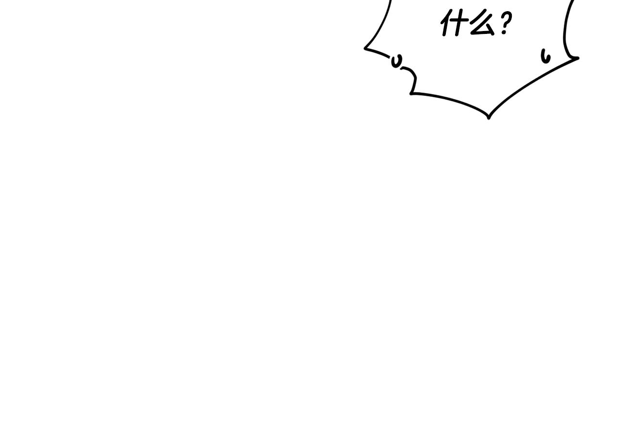第80话 潜入伯爵府63