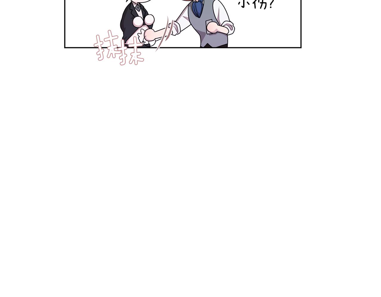 第10话 上药168