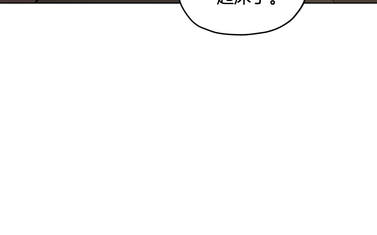 第107话 进水里休息好舒服38
