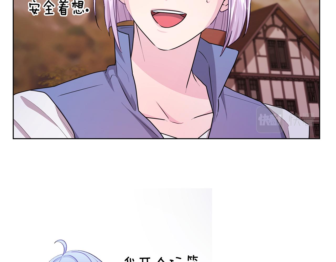 第61话 新任务167