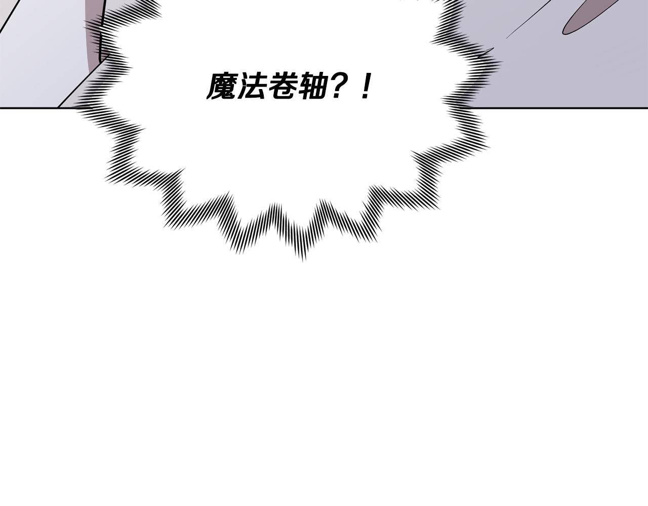 第114话 整顿出发223