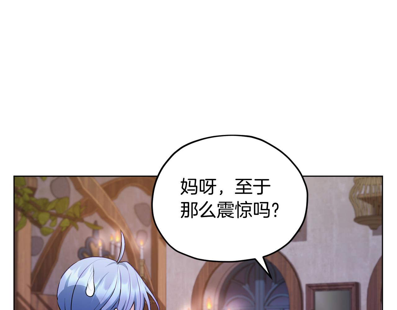第78话 与外婆畅谈60