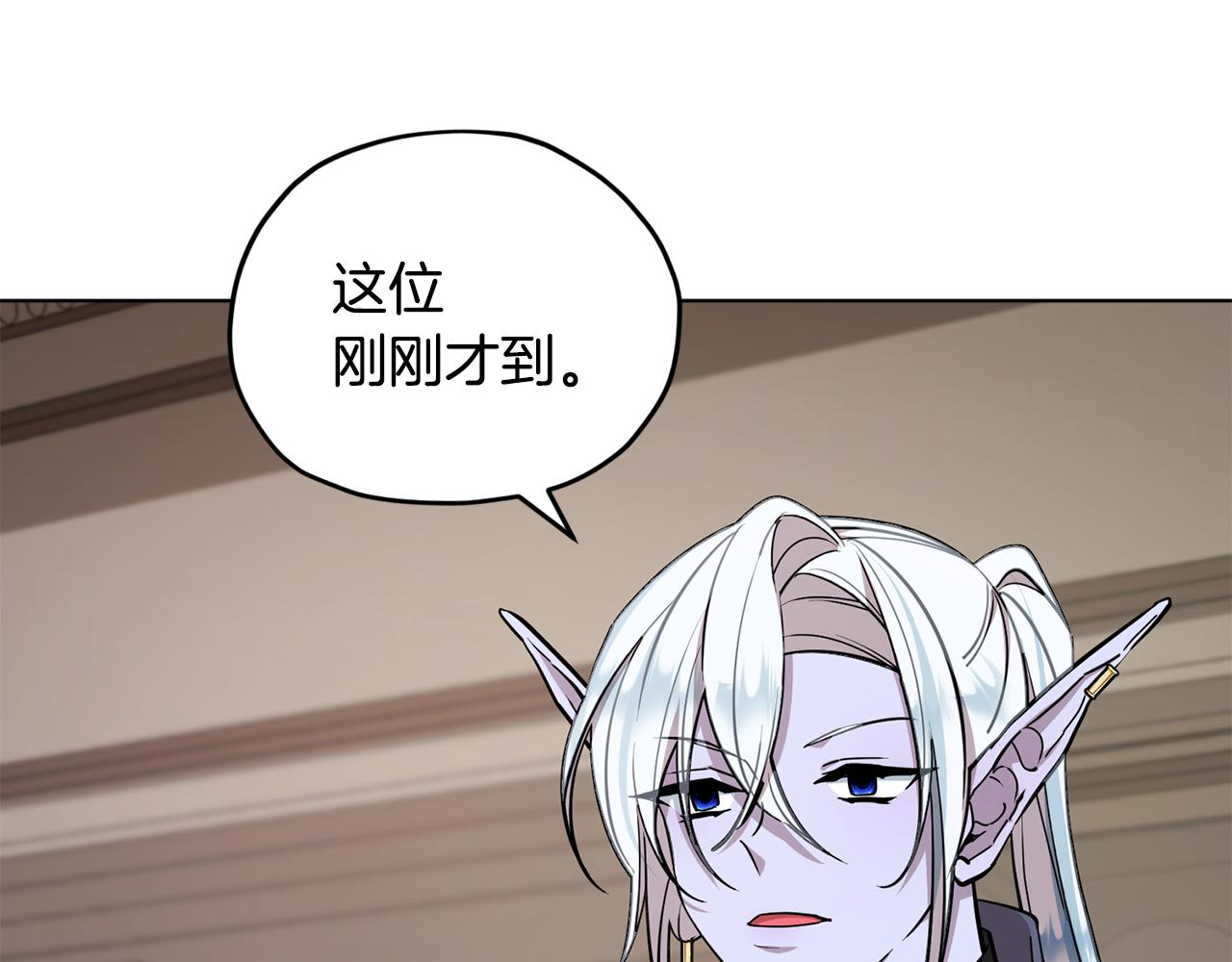 第108话 突然晕倒84