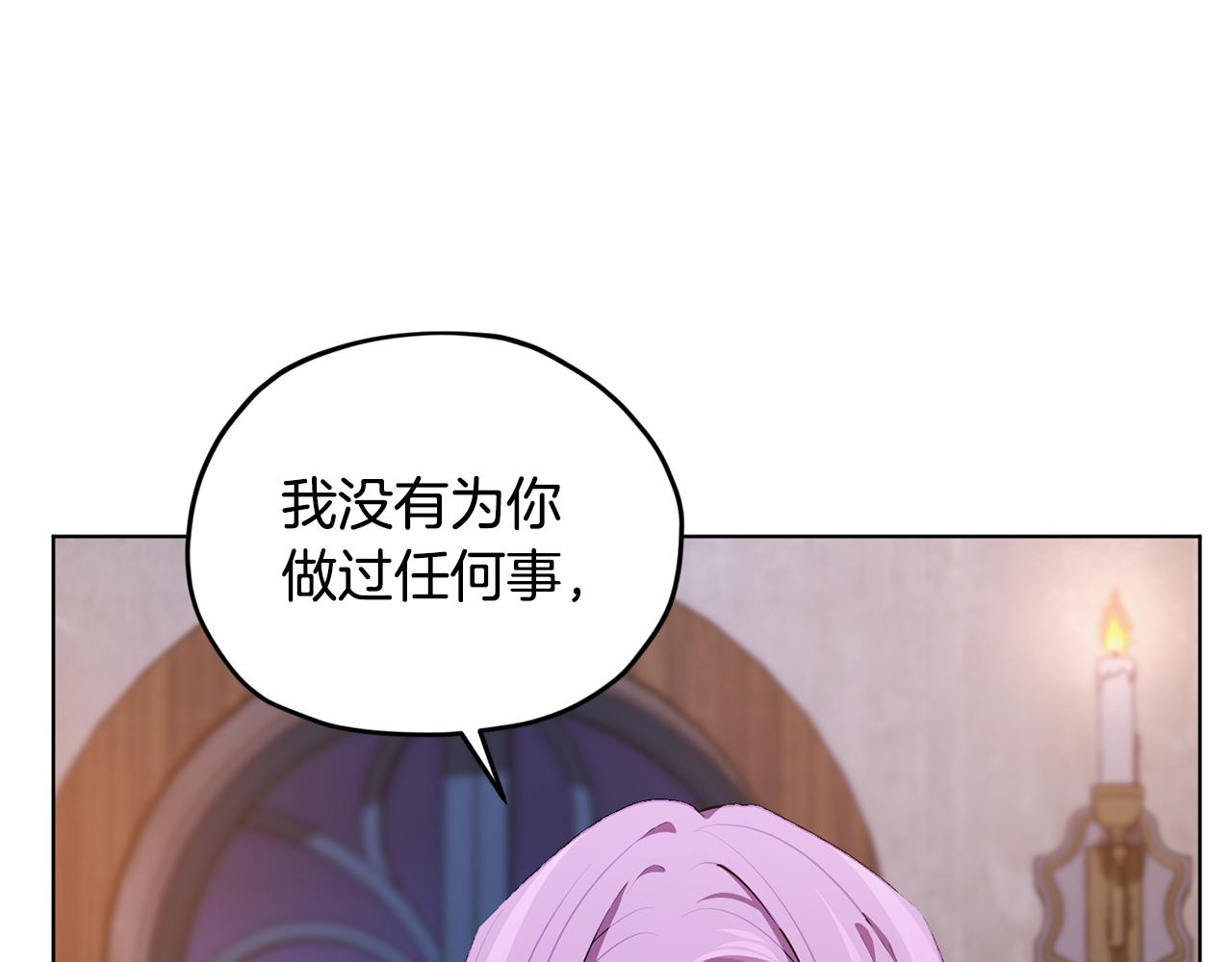 第78话 与外婆畅谈74