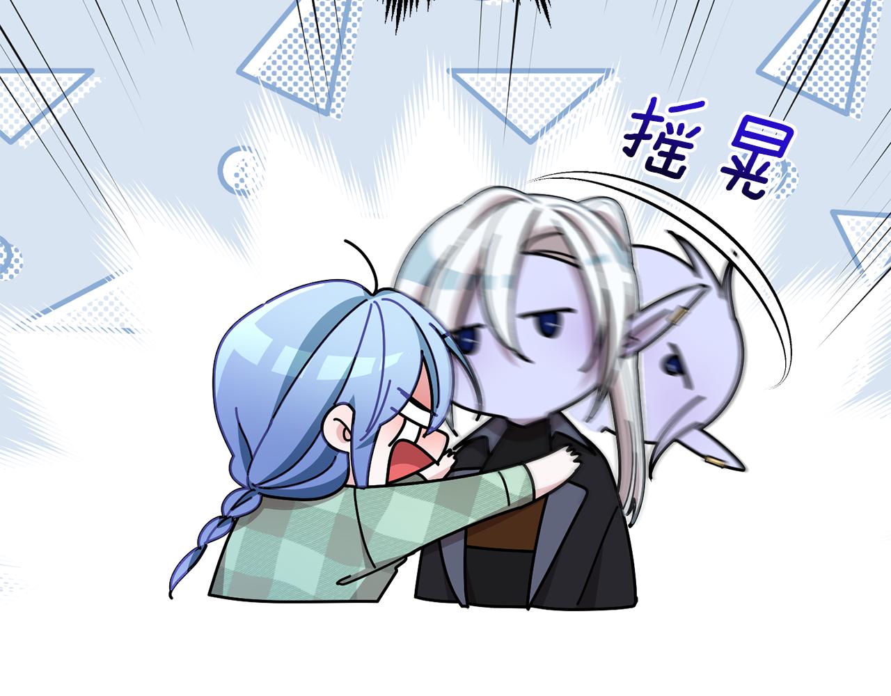 第107话 进水里休息好舒服7