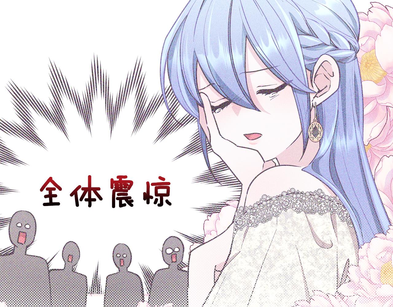 第101话 不错的注意177