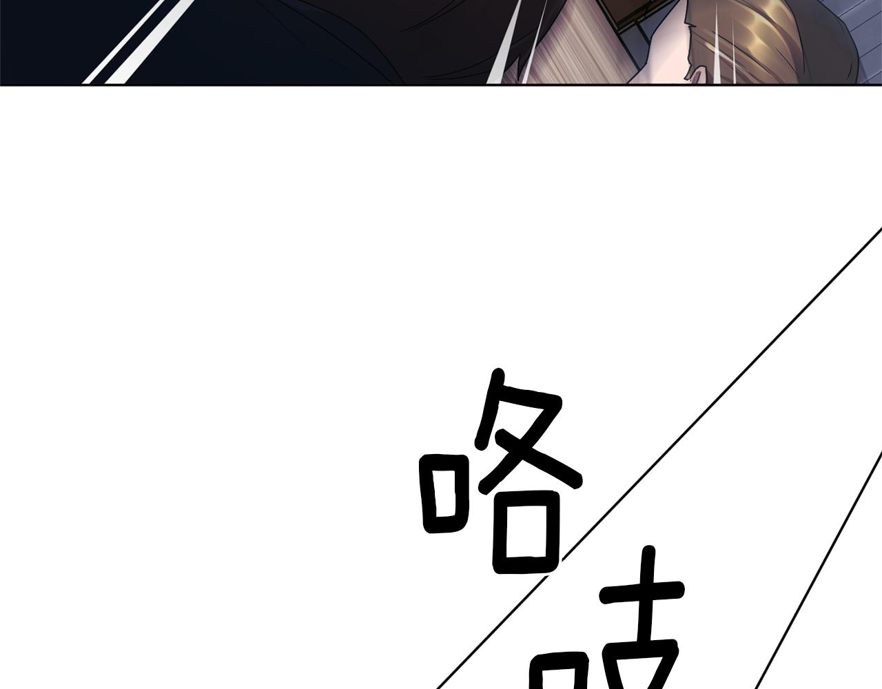 第9话 缘分113