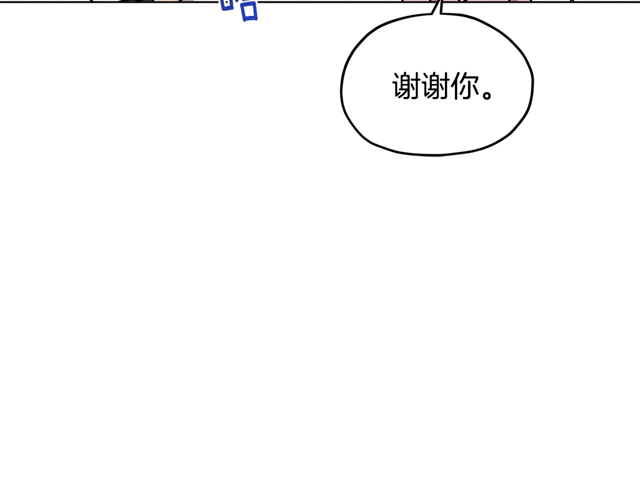 第118话 进入世外桃源181