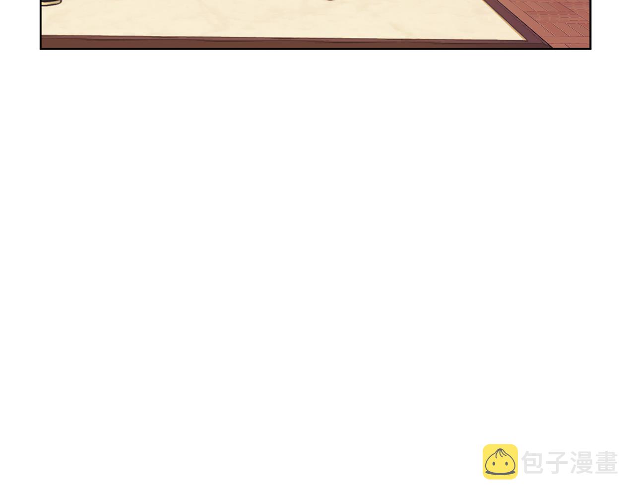 第10话 上药85