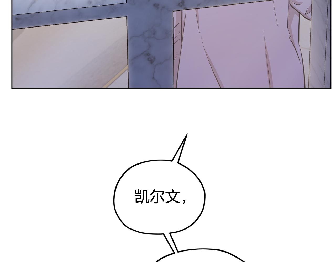 第88话 一网打尽149