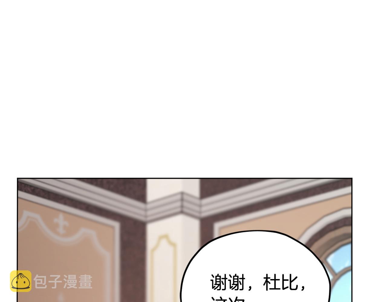 第108话 突然晕倒204