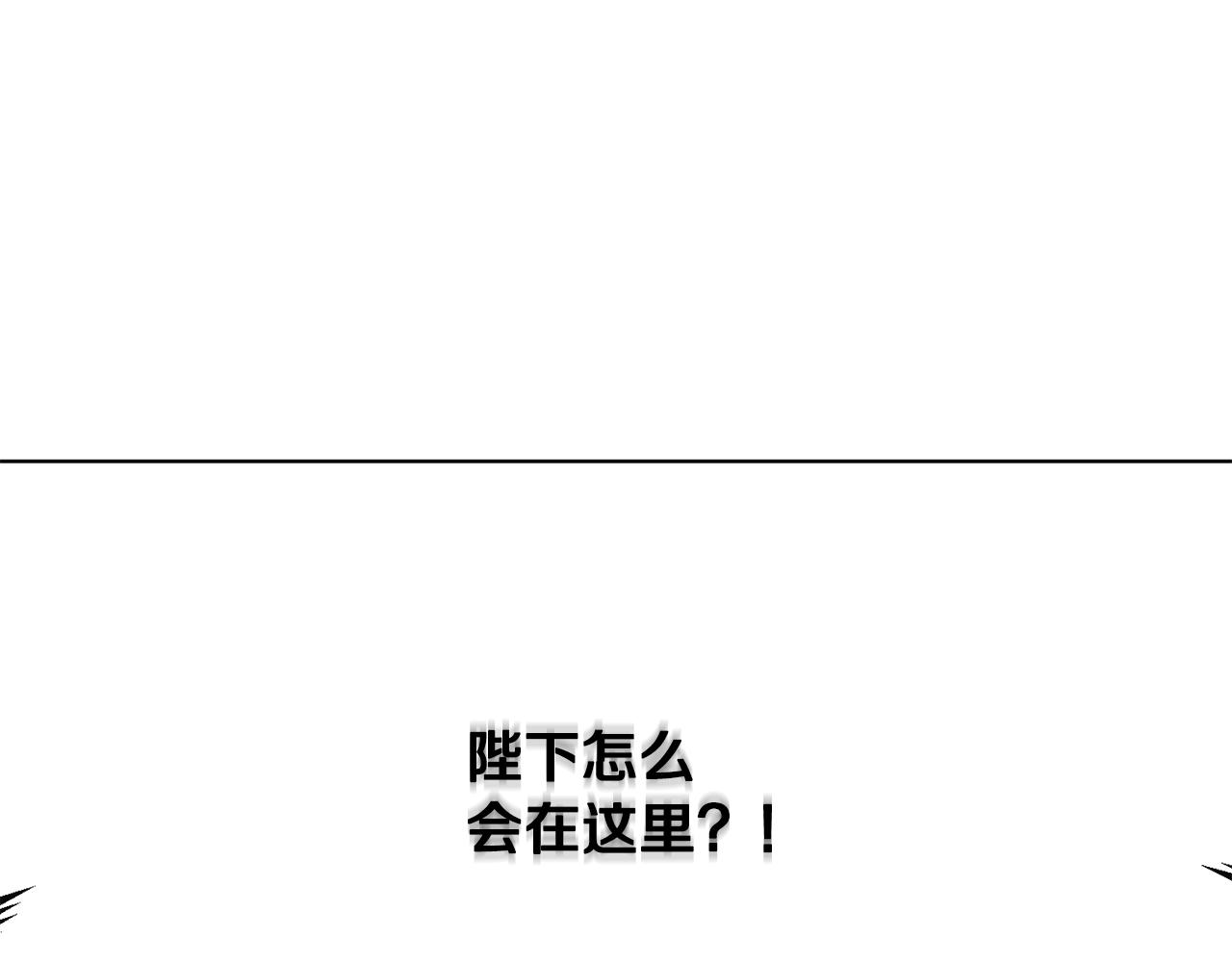 第107话 进水里休息好舒服206