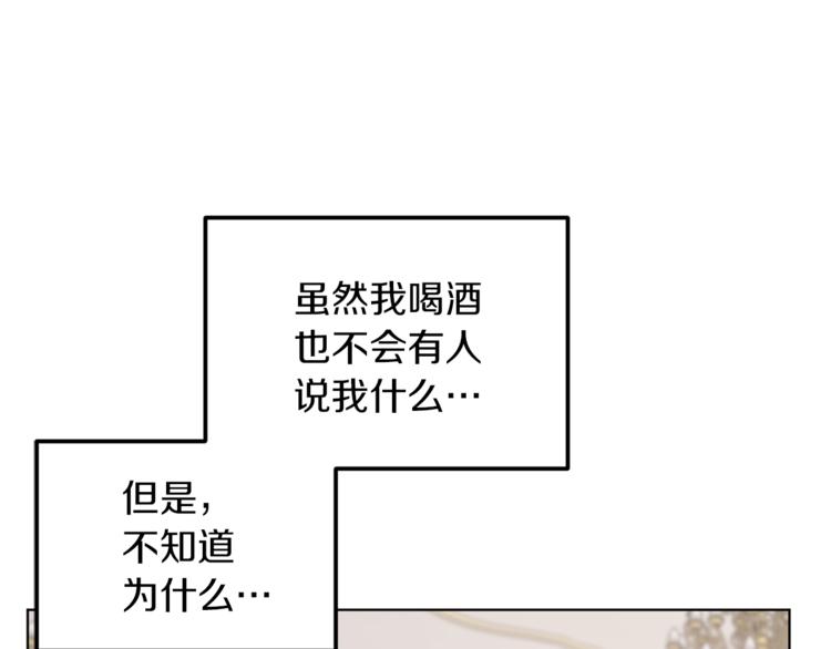 第24话 冤家路窄42