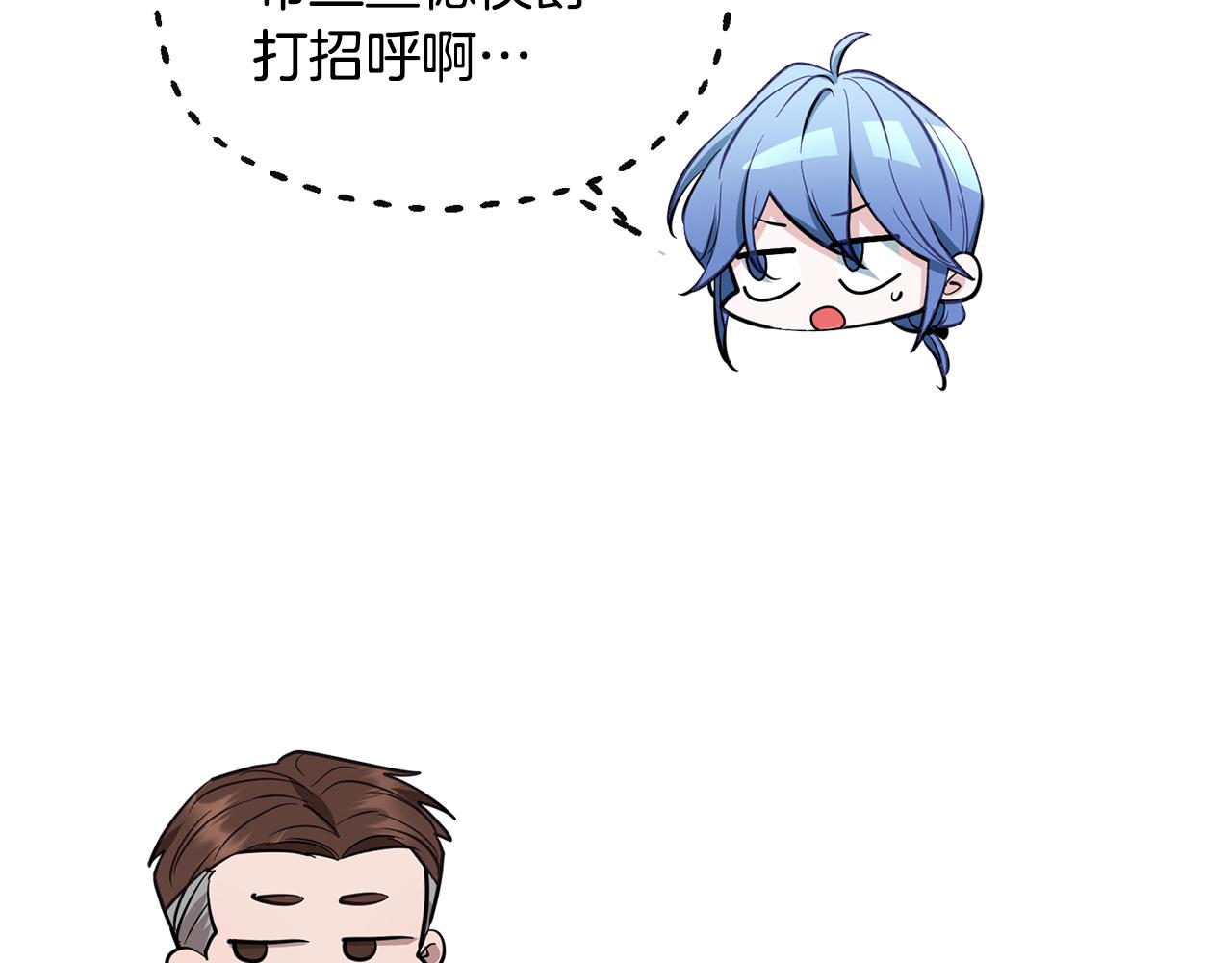 第96话 剑术天才118