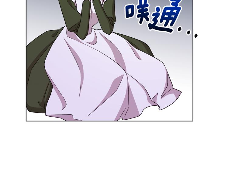第27话 谁在搞鬼159