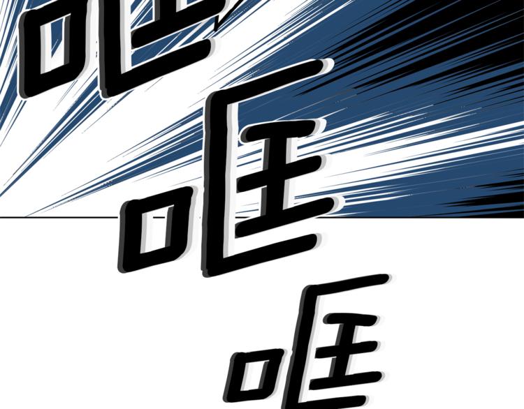 第7话 遇到海盗163