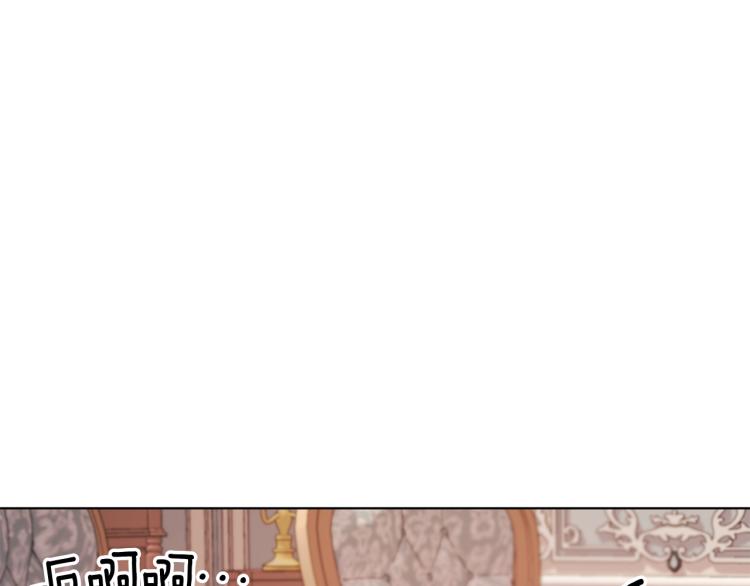 第37话 欠人情85