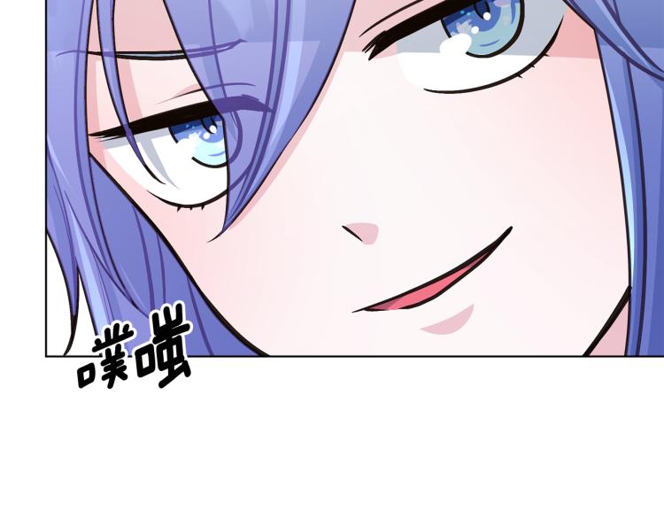 第36话 求饶162