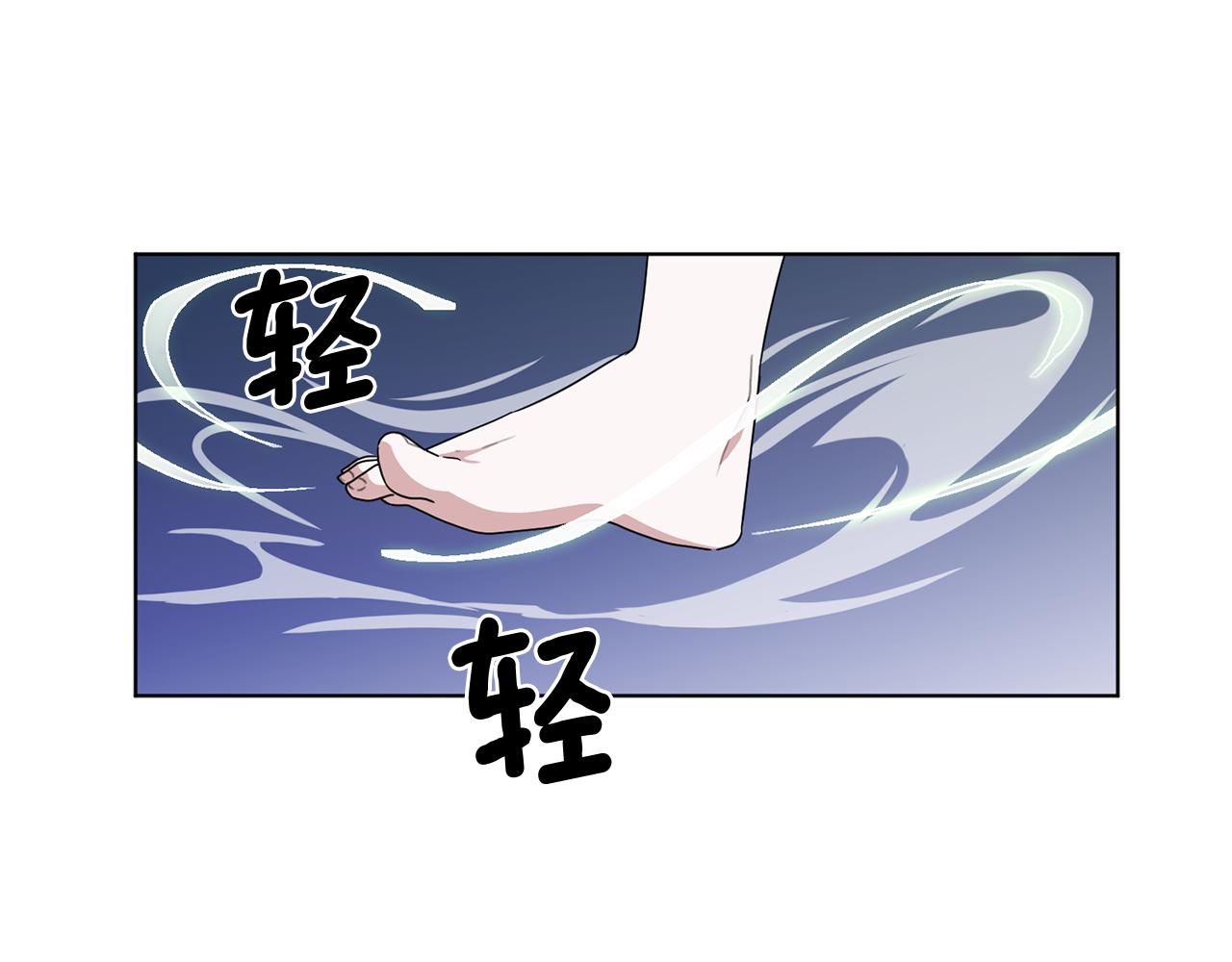 第8话 奴隶拍卖146