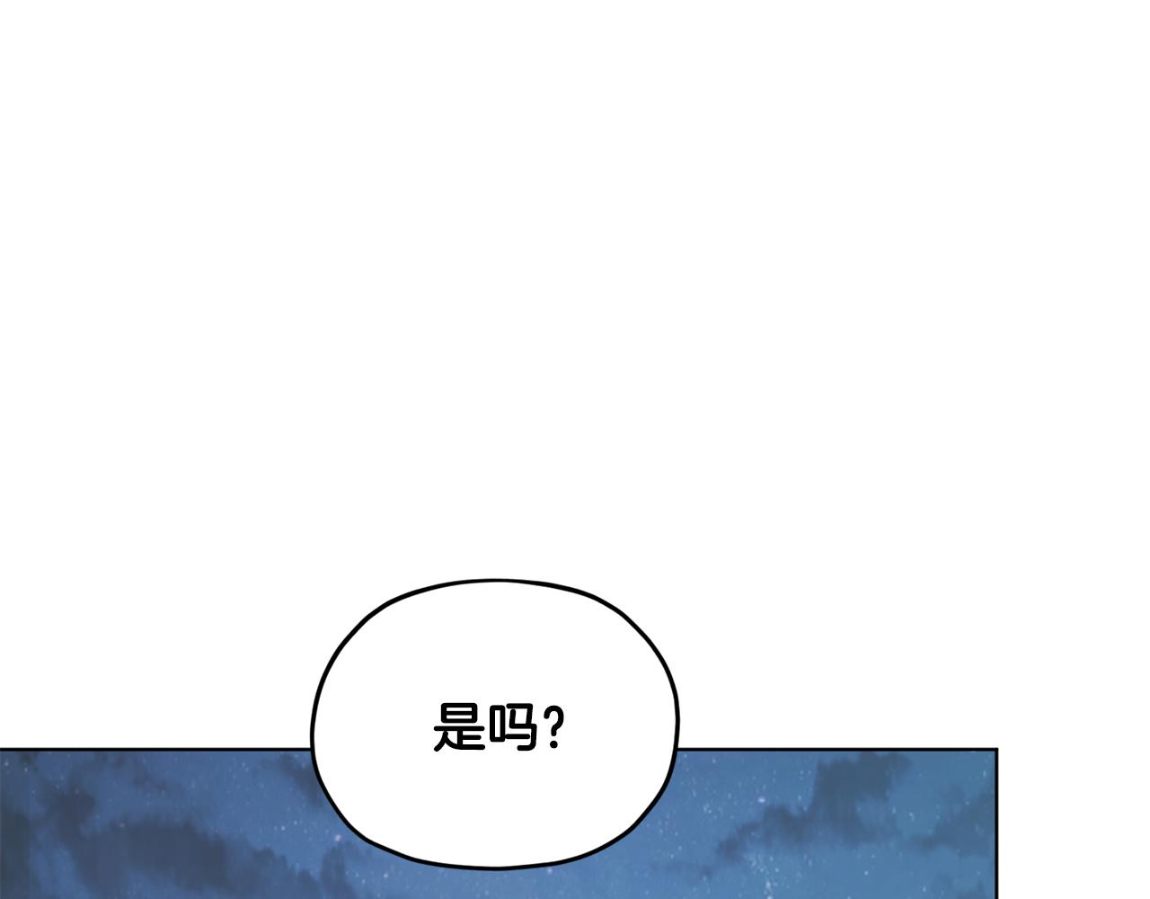 第74话 一切都值得34