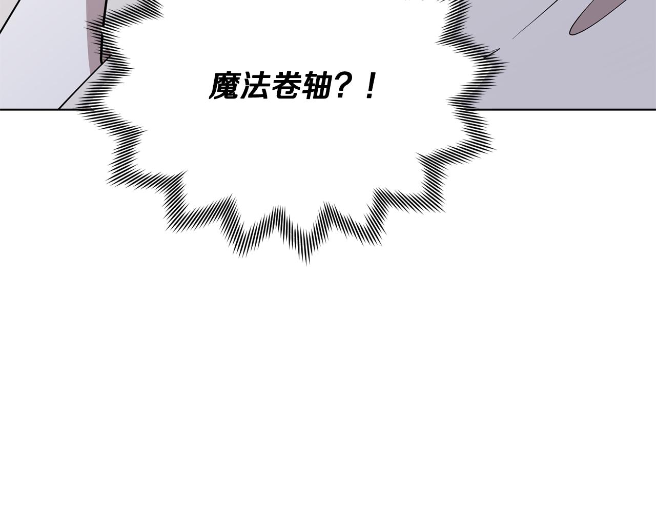 第115话 下海游泳惨遭怪兽9