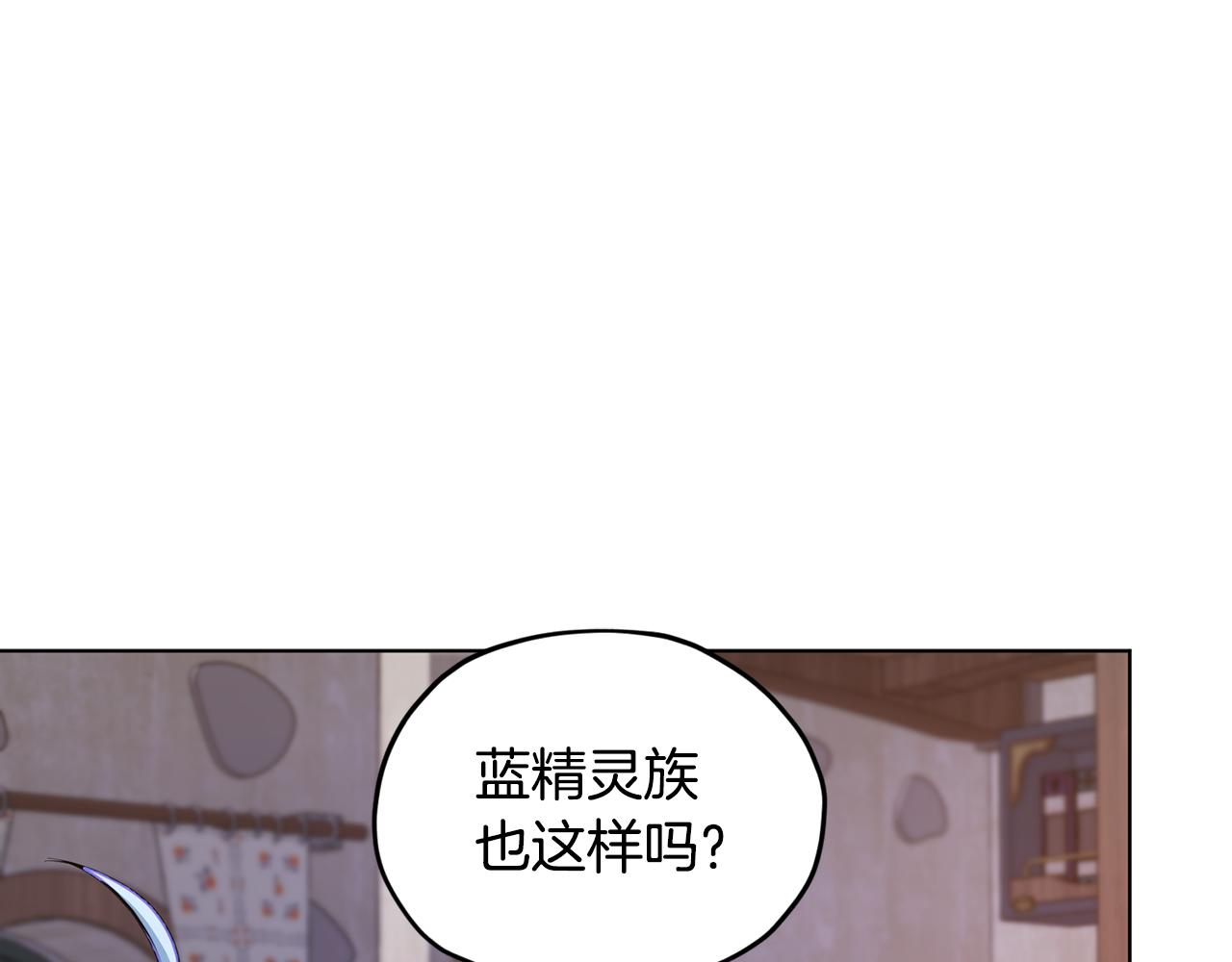第79话 解开身世之谜115