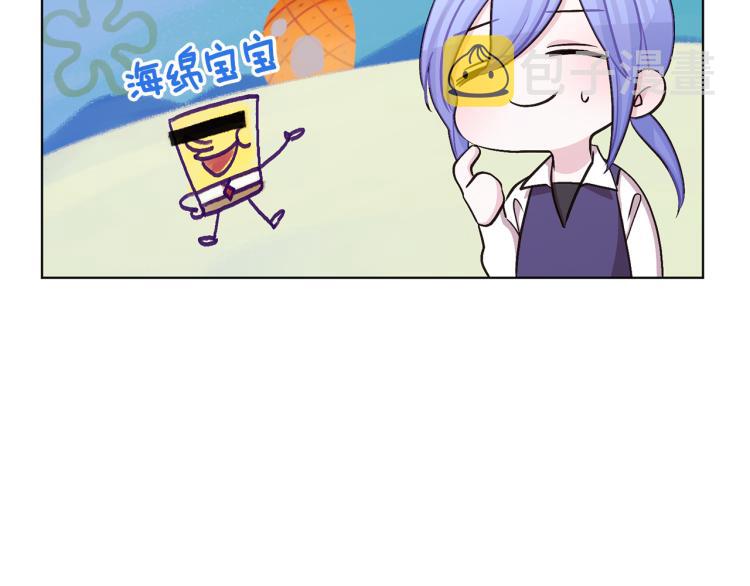 第38话 欢迎加入76