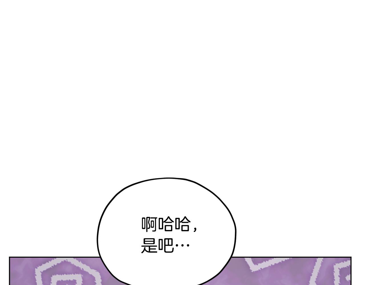 第107话 进水里休息好舒服125