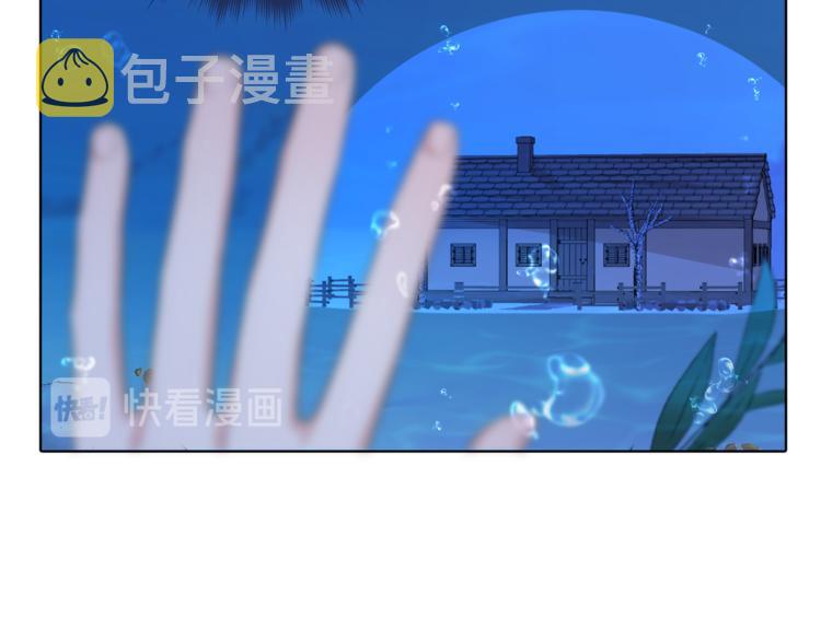 第4话 感受魔法1