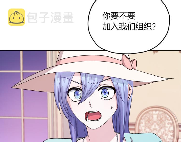 第34话 两幅面孔64