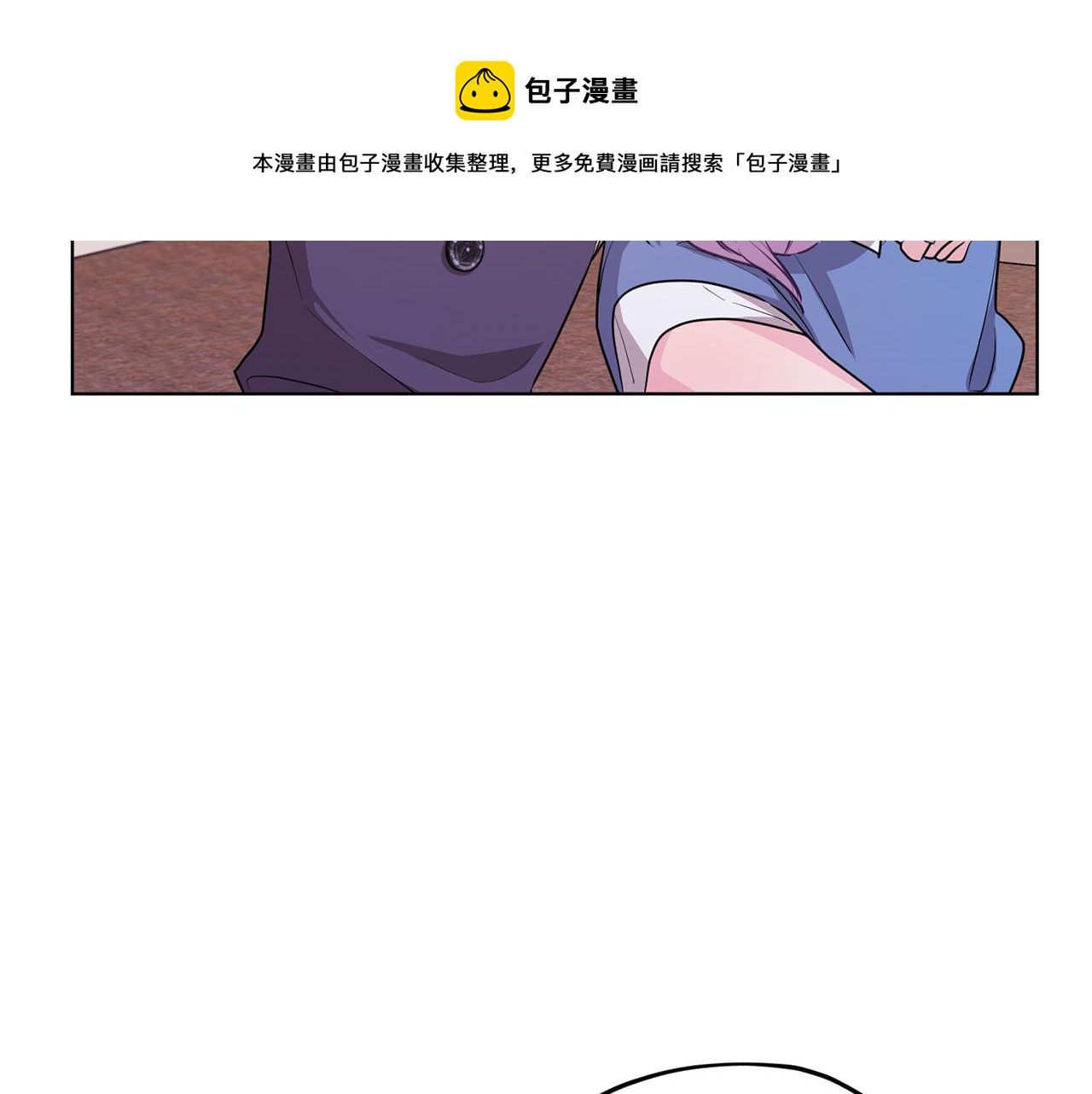 第61话 新任务116