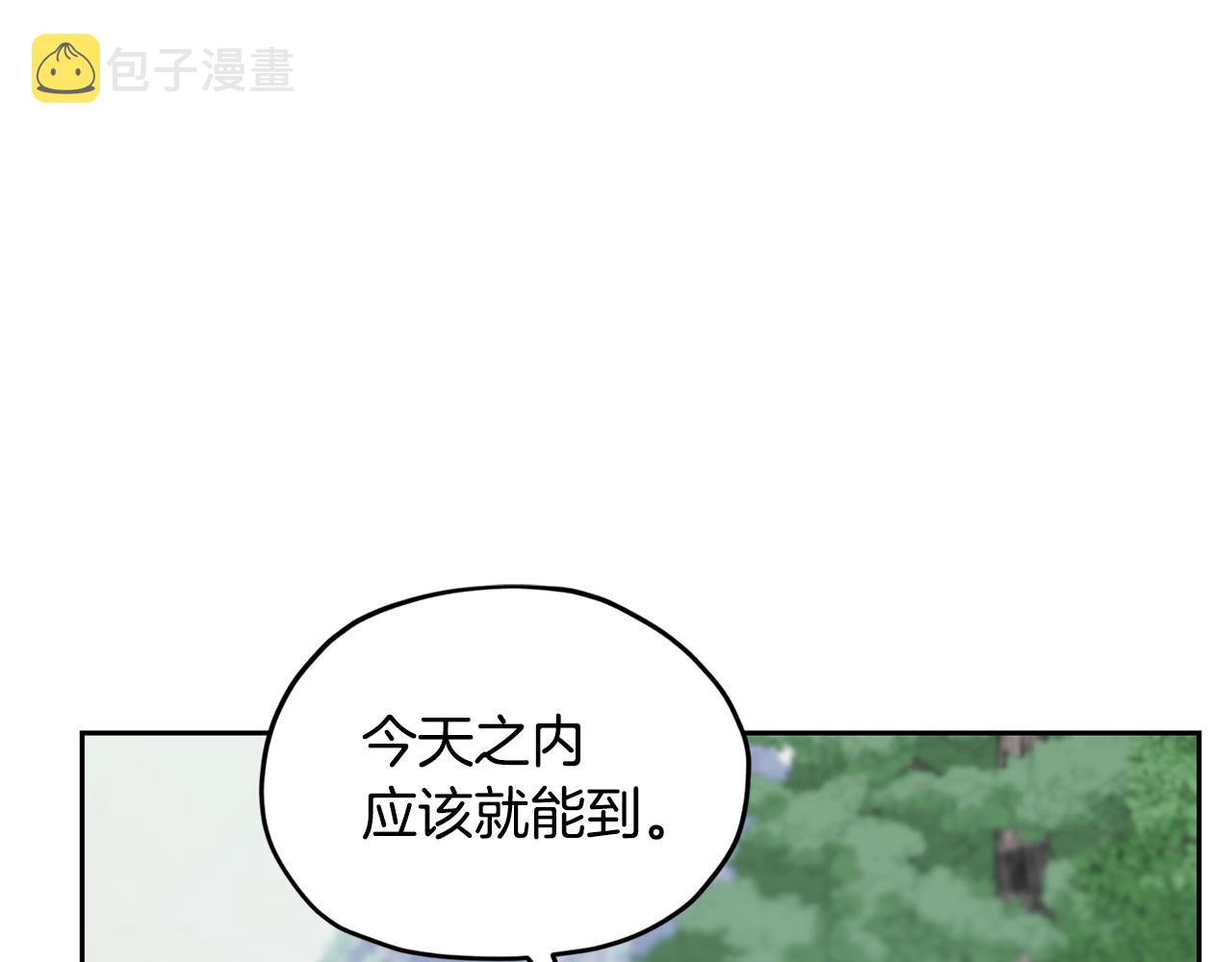 第114话 整顿出发135