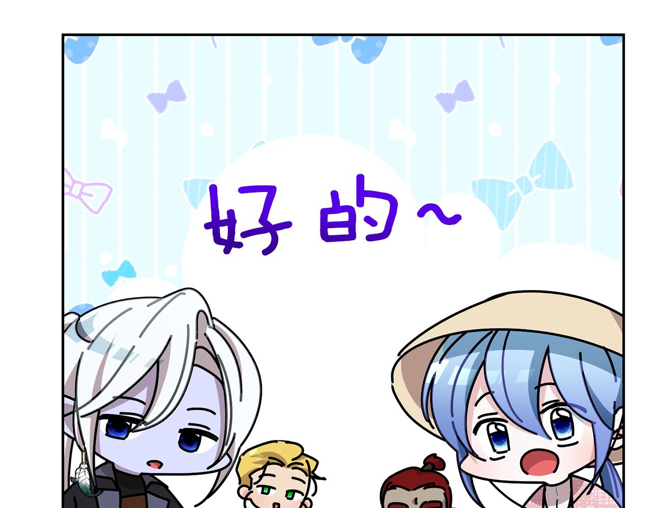 第115话 下海游泳惨遭怪兽122