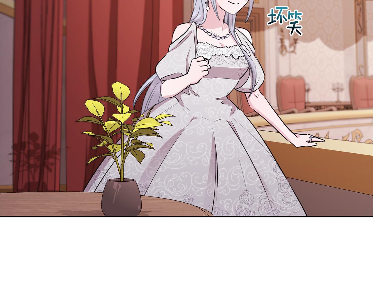 第70话 顺利入场145